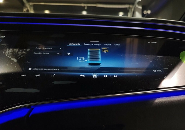 Mercedes-Benz Klasa E cena 405000 przebieg: 3888, rok produkcji 2023 z Staszów małe 301